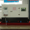 Generator wysokoprężny typu otwartego o mocy 20–3000 kW. Stabilna moc wyjściowa do zastosowań w przemysłowych sytuacjach awaryjnych
